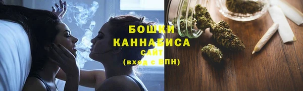 каннабис Верхний Тагил